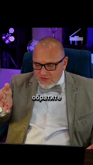 Попробуйте этот экпреримент: Париж или Лондон — что вы чувствуете?