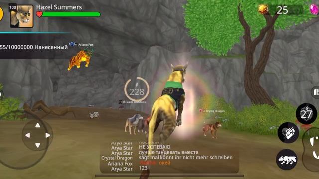 Танцуем под песню «Малиновый закат»Animals Kingdoms (Королевство животных)