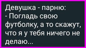 Как_Глава_Администрации_Вася,_Жену_с_Годовщиной_Поздравлял!_Сборник