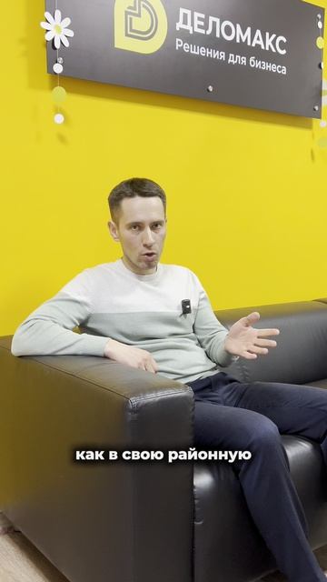 Это ВАЖНО знать при ликвидации, чтобы не попасть на 48 900 страховых. Часть 5