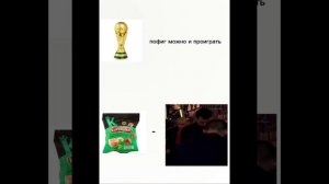 Эдит из тт часть 6