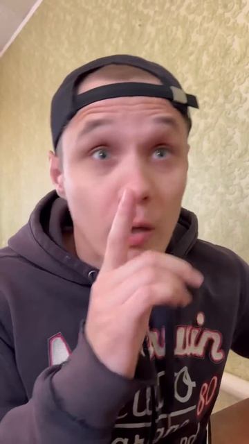 КОГДА ПРИШЛИ ГОСТИ смотреть онлайн