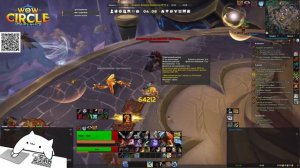 «Время исчерпано! Догоняем Хроми | Прохождение сюжета Dragonflight 10.2.7»