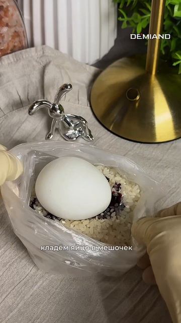 Трендовый способ быстро и просто покрасить яйца к Пасхе! 🐣🔥