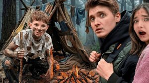 ДРУГ МОЕЙ СЕСТРЫ ПРОПАЛ... ПОСЛЕДНИЙ РАЗ ЕГО ВИДЕЛИ В ЛЕСУ