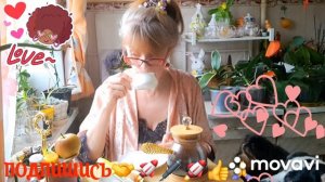 🚀🖋️МУКБАНГ,НЕВЕРЬ СВОИМ УШАМ💃🔥 МОИ БУДНИ🚀🖋️