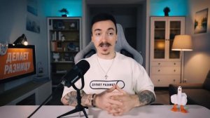 Как Реал ЗАМАНИЛ Баварию В ЛОВУШКУ • Реал Мадрид Бавария 1 2 • Лига Чемпионов 2026