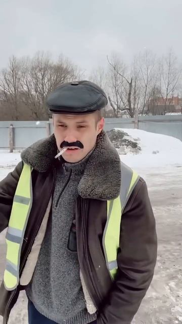 ТИПИЧНЫЙ БАТЯ смотреть онлайн