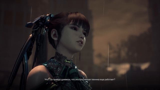 Stellar Blade Абаддон (BRONZE)