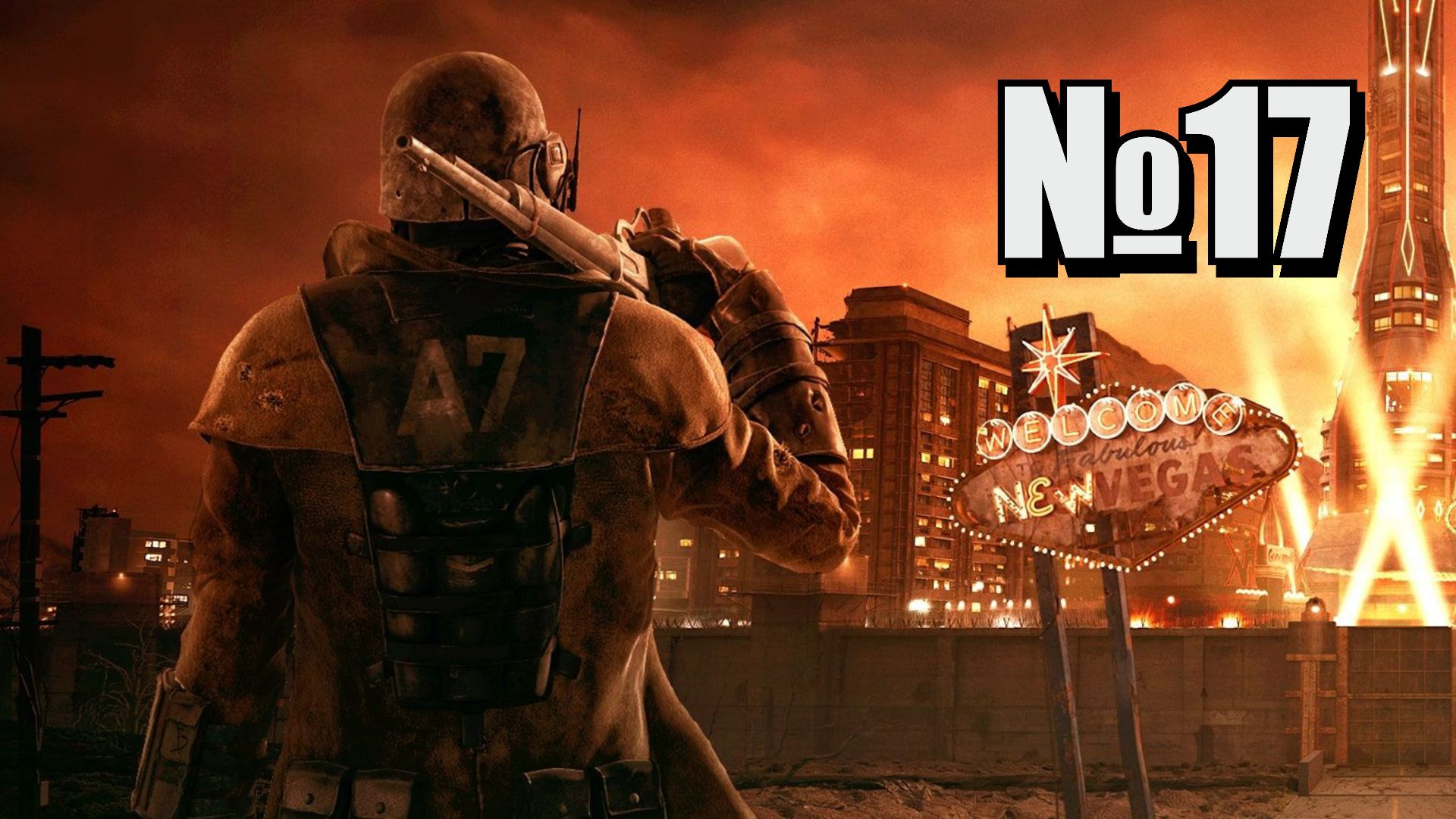 Fallout New Vegas Extended Edition №17  Сьерра Мадре, казино, завершение