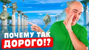 Самый КРУТОЙ отель на Бали Mulia Resort - Nusa Dua, Bali