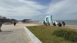 Тамань.Апрель