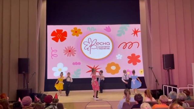 Фестиваль .mp4