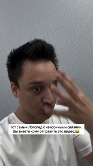 Минутка юмора