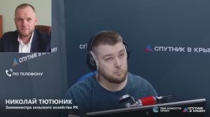 🔴LIVE. Как нестабильная апрельская погода повлияла на плодовые деревья