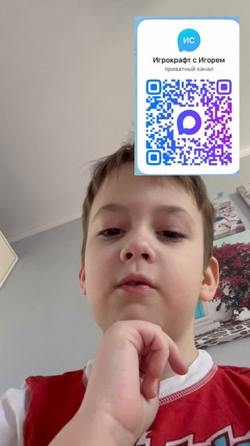 Тг и Max