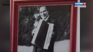 "Память. Осман Гогов" (на абазинском языке)