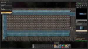 FACTORIO