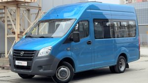 ГАЗ ГАЗель Next 2021 г.
