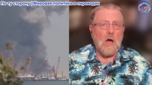 Ларри Джонсон - Перемирие или подстава? Объяснение «мирной» сделки Трампа с Ираном