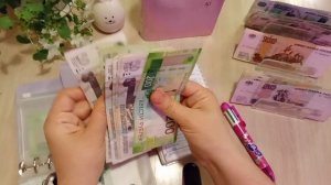 #16/2026 Распределение денежных средств ✍🏻- совсем нет размена 🤔