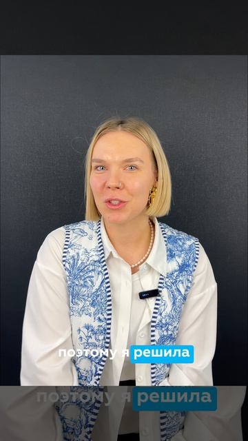 Отзыв о клинике 3