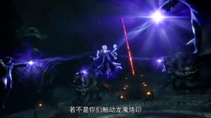 Великий правитель - 2 сезон 17 серия (превью)