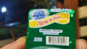 СООЧИ ГОРНОЕ ЛОО УТРО 10.04.2026