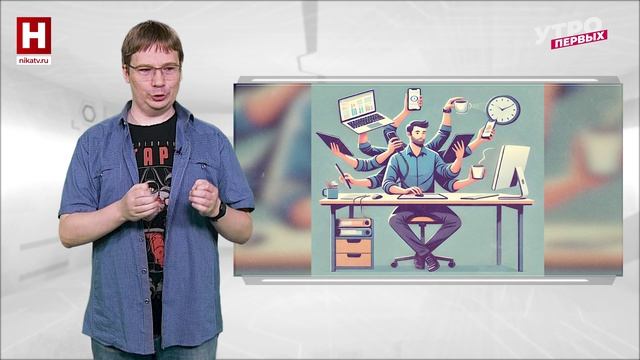 Одиночество в космосе | ПСИХПРОСВЕТ