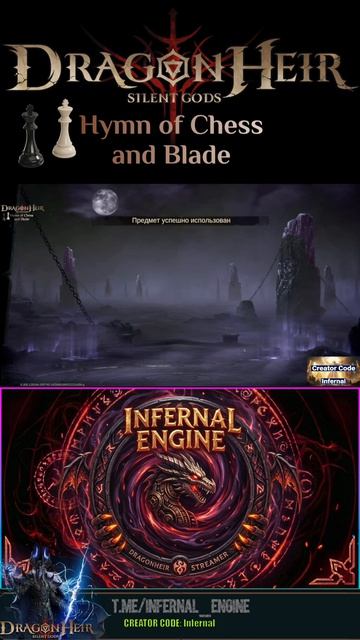 ПРИЗЫВАЕМ ЭКСКЛЮЗИВКУ С ОСКОЛКОВ! 💎 ЭКСКЛЮЗИВНЫЙ ПРИЗЫВ В DRAGONHEIR