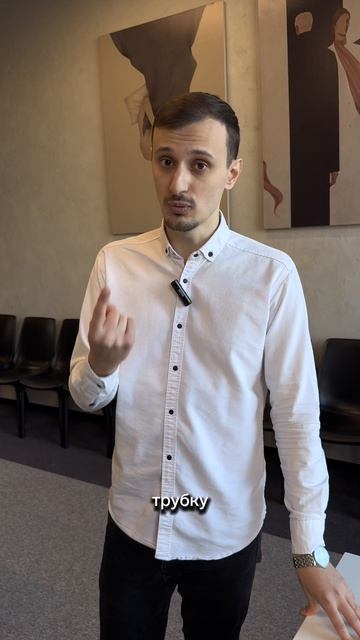 Если вы сами привлекаете клиентов, то маркетинг у Вас просто отсутствует. Смотрите видео