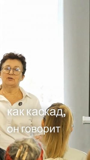 Чудесное Исцеление. История Преодоления Трещин