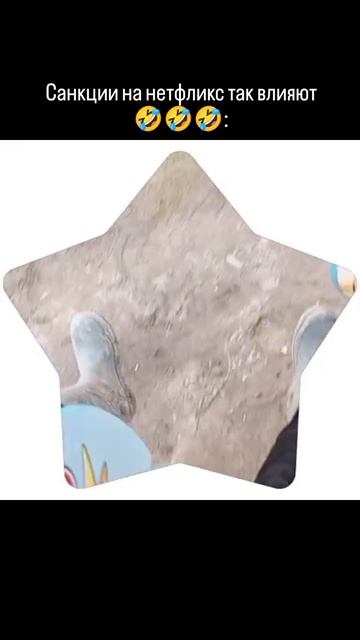 Игра в кальмара в реальной жизни ❤❤❤. #рекомендации #санкции #жизнь #Кстово #топ