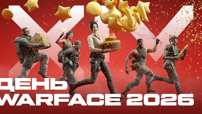Warface! Старичок в деле!