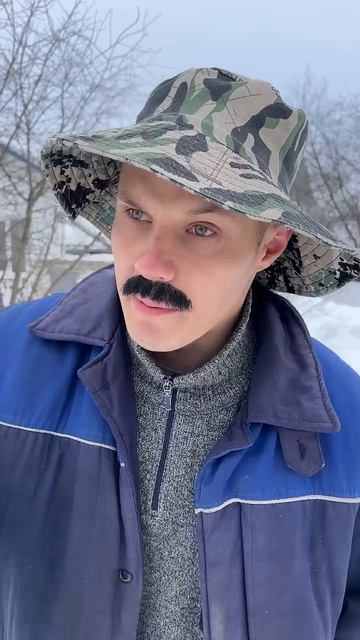 БАТЯ И ЕГО ДРУГ смотреть онлайн