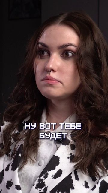 Скандал вокруг Снейпа