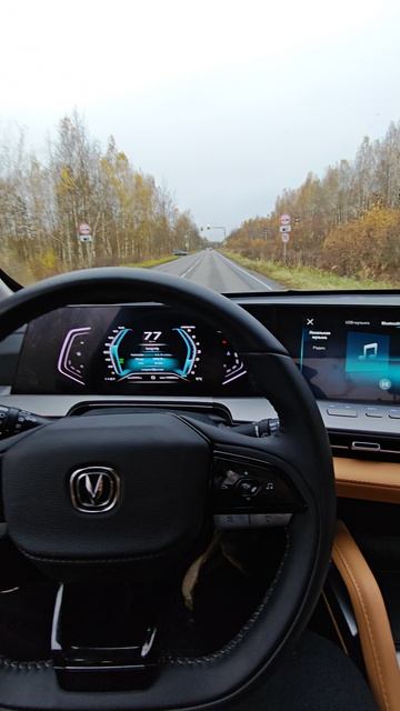 CHANGAN CS75 PLUS рестайлинг