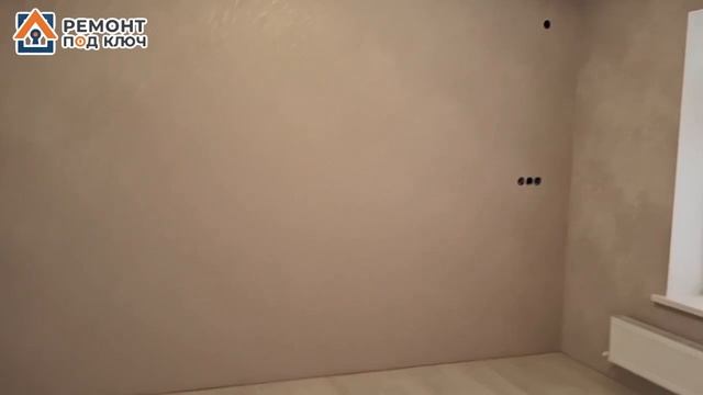 Превращение дома в уютный уголок: наш ремонт 120 м²!