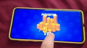 открытие в бсе