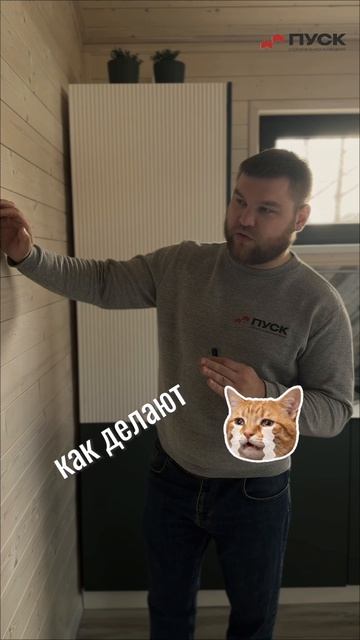 Ошибки которые мы могли допустить при строительстве