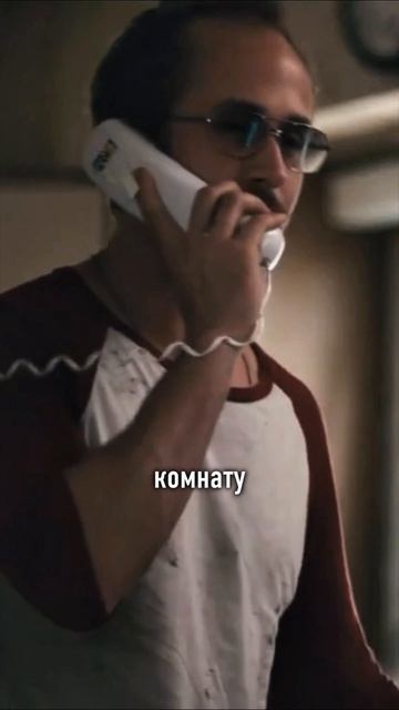 Вот как выглядит манипуляция чувством вины