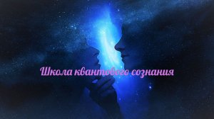 Башня и пещера