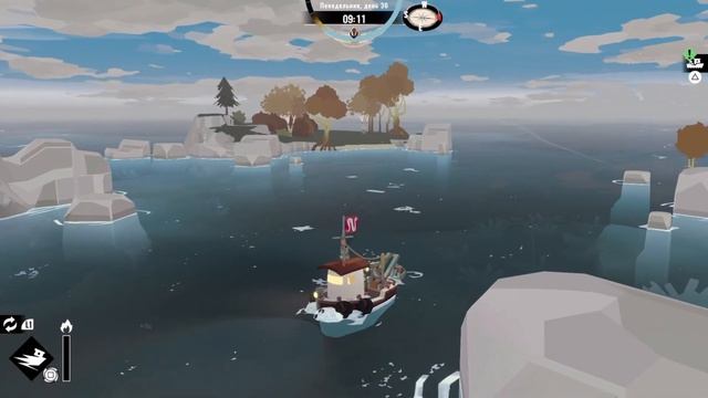 DREDGE - Желтый туман #6