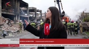 В результате взрыва во Владикавказе погибли двое человек