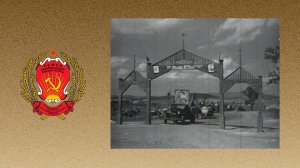 Советская Башкирия. Итоги сбора и обмолота урожая в колхозе "Красный партизан" (1950)