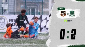 Видеообзор матча «Урал»-М – «Краснодар»-М