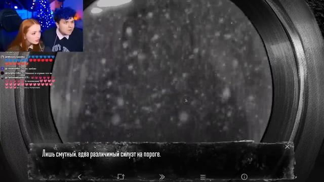 Зайчик 5 Глава  Полина и Антон  Милс PLAY Стрим  Rutube