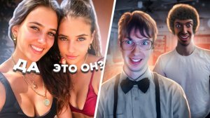 ОНИ ТАКОГО НЕ ОЖИДАЛИ ПРИТВОРИЛСЯ АФРОАМЕРИКАНЦЕМ чат рулетка пранк