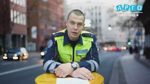 Сводка Госавтоинспекции от 11.04.2026