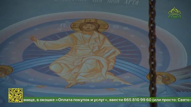 Хвалите Имя Господне